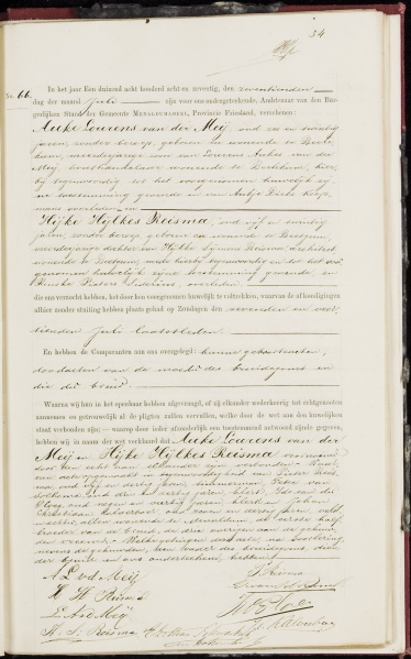 File:MEN H 1878 035.jpg