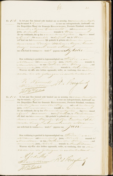 File:MEN G 1876 033.jpg