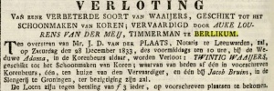Auke Lourens van der Meij advertentie 04-10-1833.jpg
