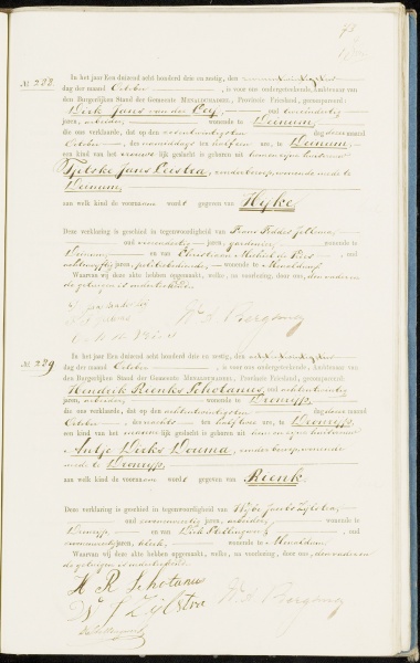 File:MEN G 1863 075.jpg