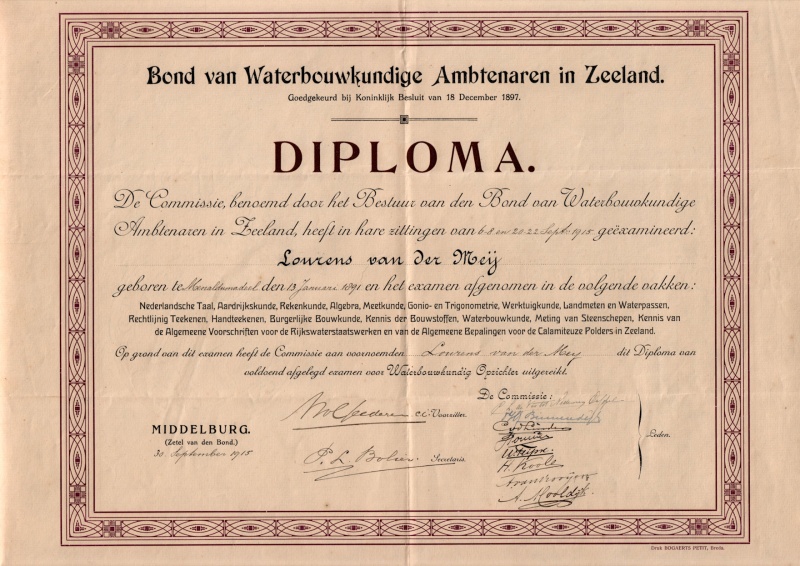 File:Opa000001.jpg