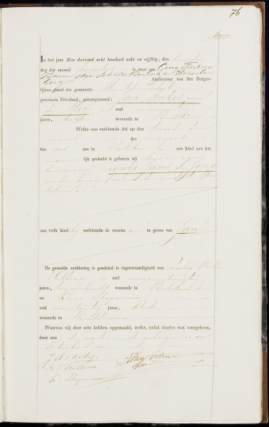 File:MEN G 1858 078.jpg