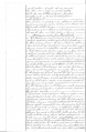 1878 11 14 Jan Aukes van der Meij Verhuurcontract, blad 2