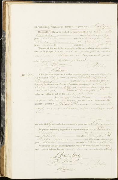 File:SMA G 1879 072.jpg
