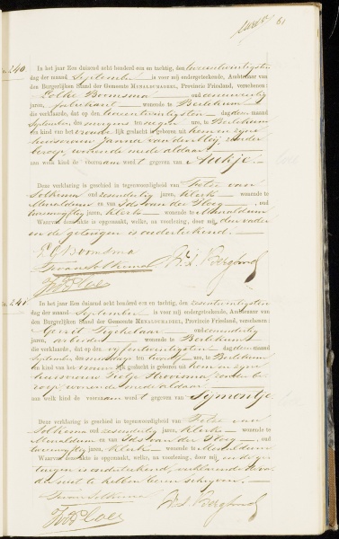 File:MEN G 1881 064.jpg