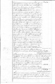 1879 07 15 Trijntje Eeltjes boedelscheidingsakte, pagina 7