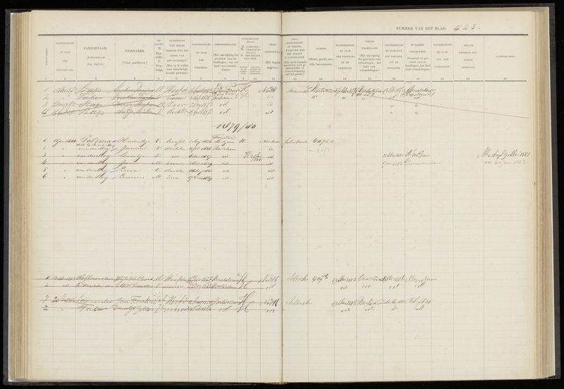 File:FMEN001000038 0139.jpg