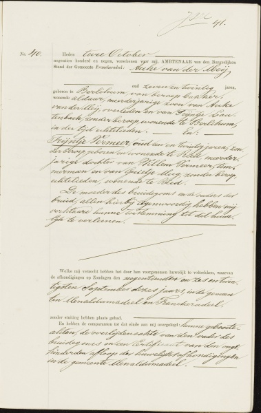 File:FRL H 1909 041.jpg
