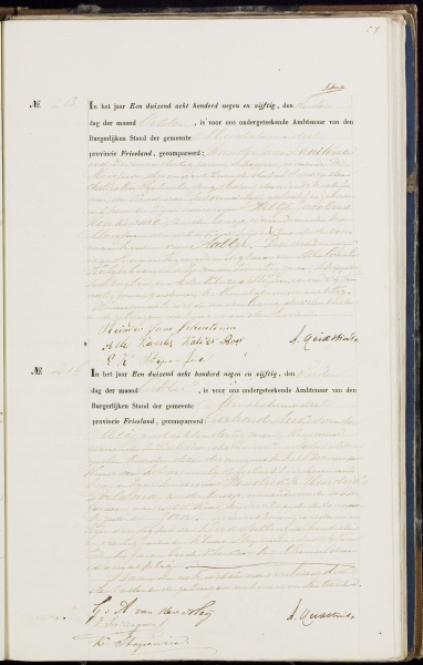 File:MEN G 1859 059.jpg