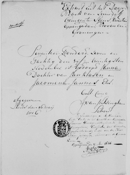 File:Huwelijksbijlagen Auke Lourens 6.jpg