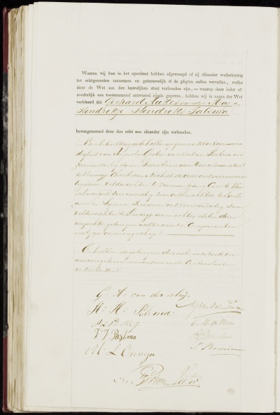 File:MEN H 1849 058.jpg