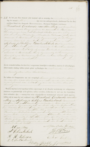 File:MEN H 1875 030.jpg