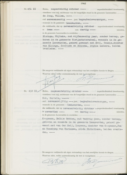 File:HCL006000032 112.jpg