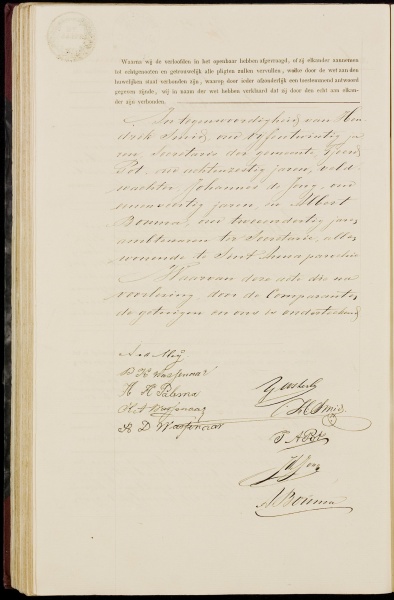 File:BIL H 1874 066.jpg