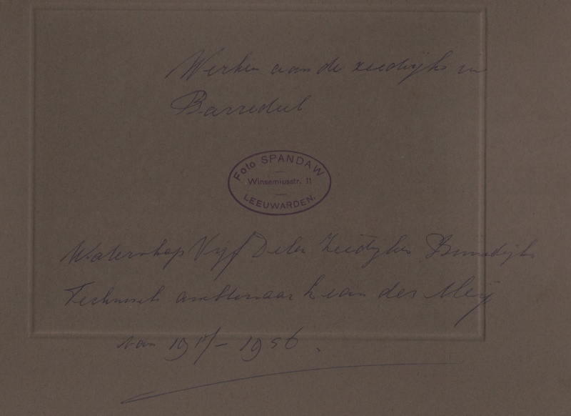 File:Opa000008a.jpg