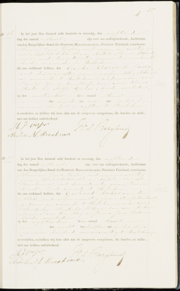 File:MEN O 1870 016.jpg