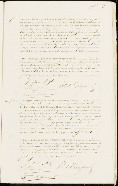 File:MEN G 1888 020.jpg
