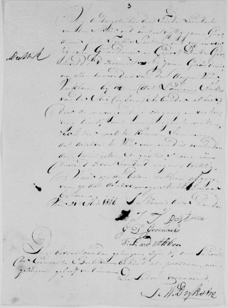 File:Huwelijksbijlagen Auke Lourens 3.jpg