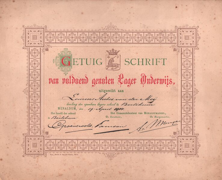 File:Diploma1.jpg